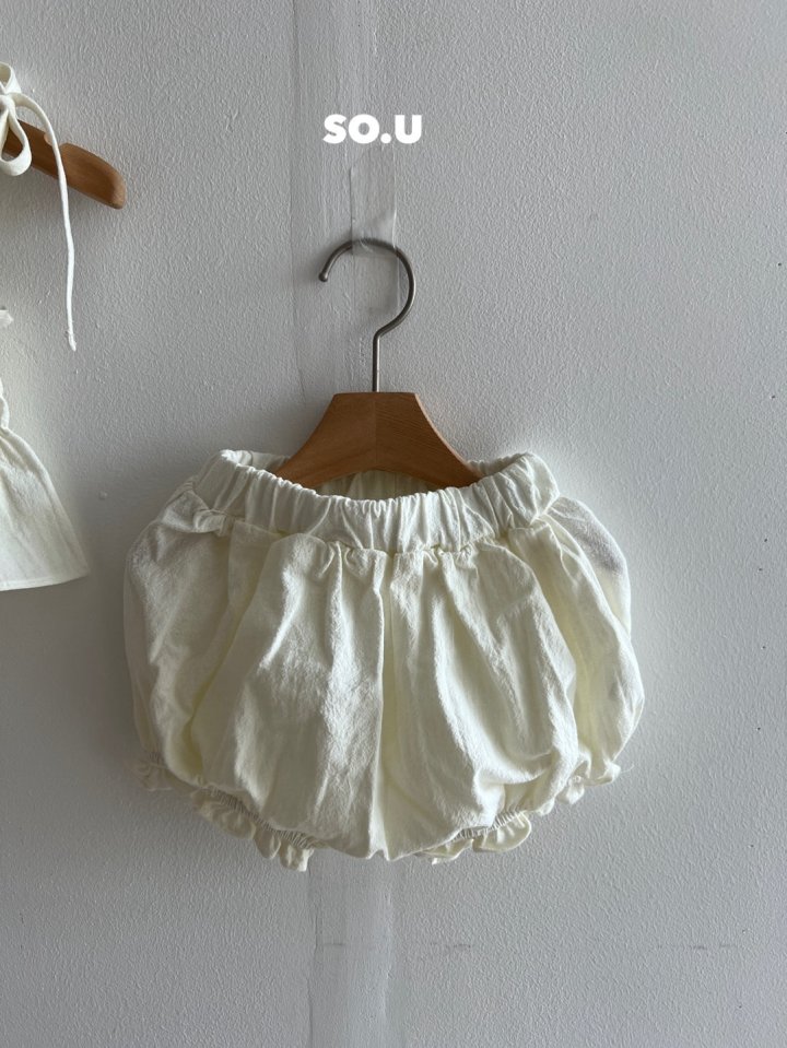 So U - Korean Baby Fashion - #babyboutiqueclothing - Smocked Bloomer Set - 7