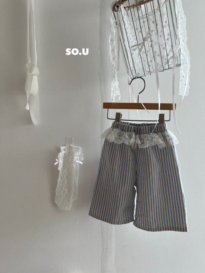 So U - Korean Baby Fashion - #babyboutiqueclothing - Lace Hem Balloon Pants - 5