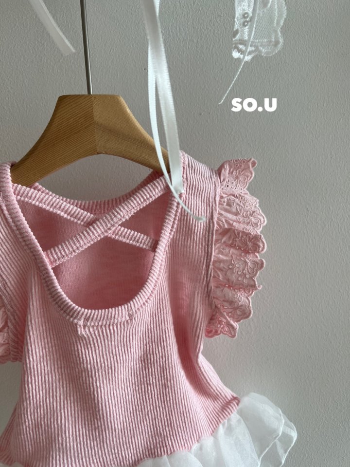So U - Korean Baby Fashion - #babyootd - Lace Wing Frill Tee - 6