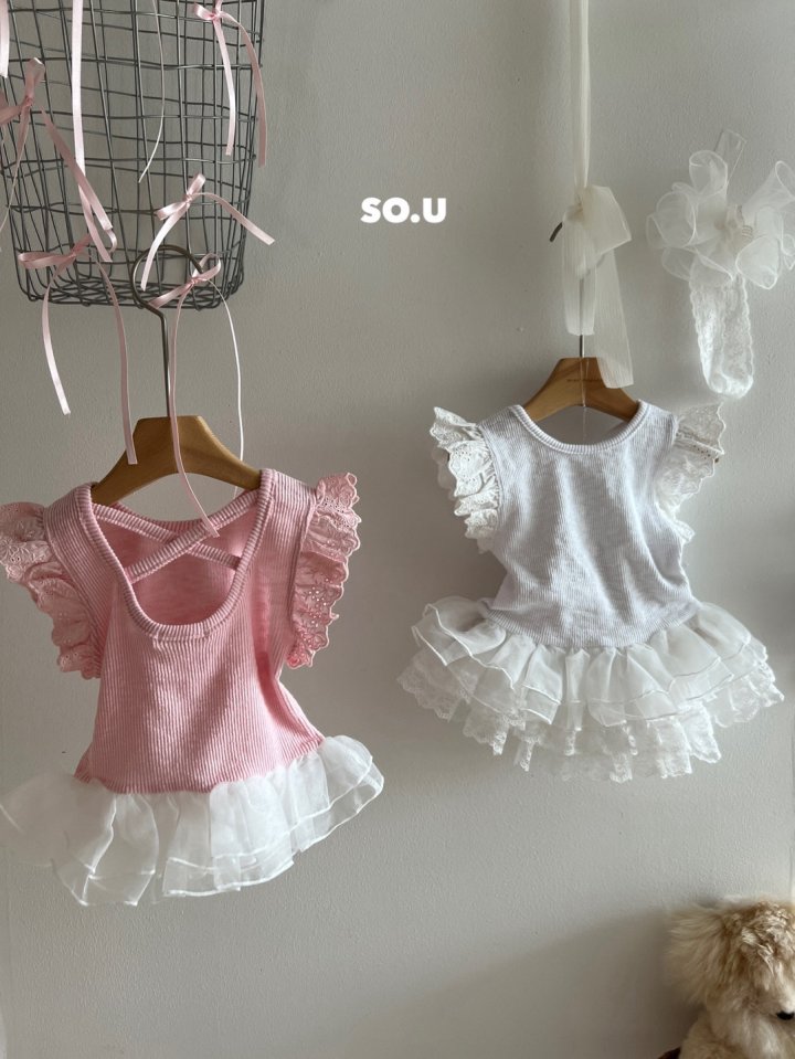 So U - Korean Baby Fashion - #babywear - Lace Wing Frill Tee - 9