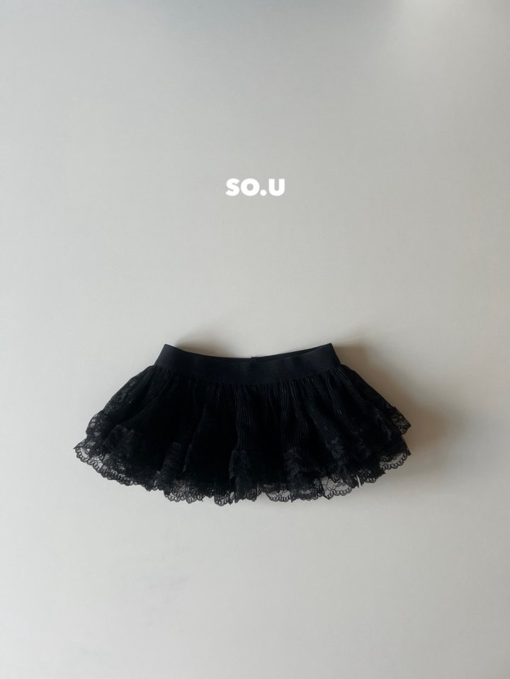 So U - Korean Baby Fashion - #babywear - Lace Apron Skirt - 6