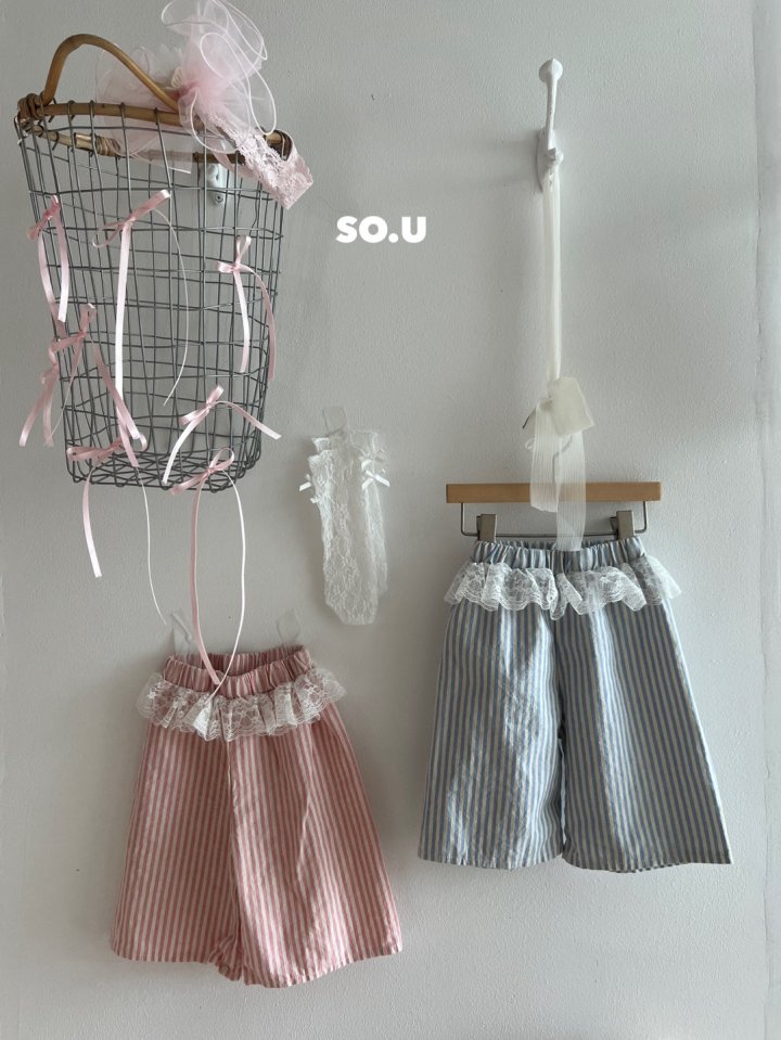 So U - Korean Baby Fashion - #onlinebabyshop - Lace Hem Balloon Pants - 2