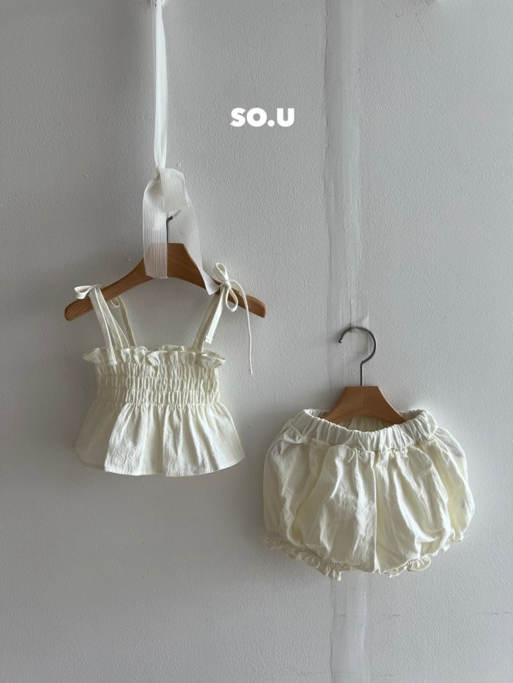 So U - Korean Baby Fashion - #smilingbaby - Smocked Bloomer Set - 5