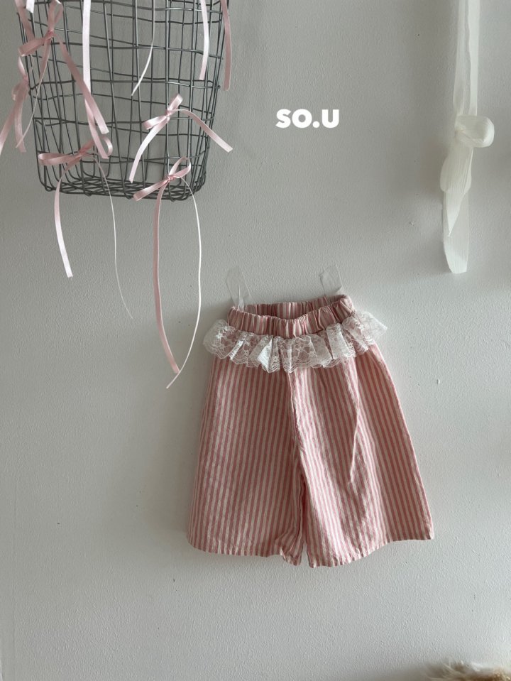 So U - Korean Baby Fashion - #smilingbaby - Lace Hem Balloon Pants - 3