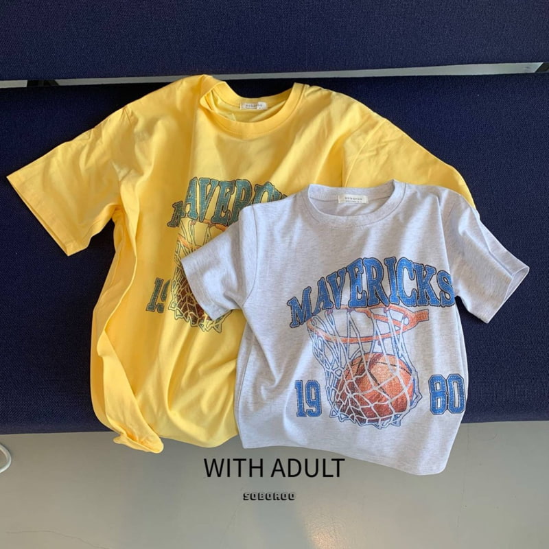 Soboroo - Korean Children Fashion - #childofig - Basket Tee