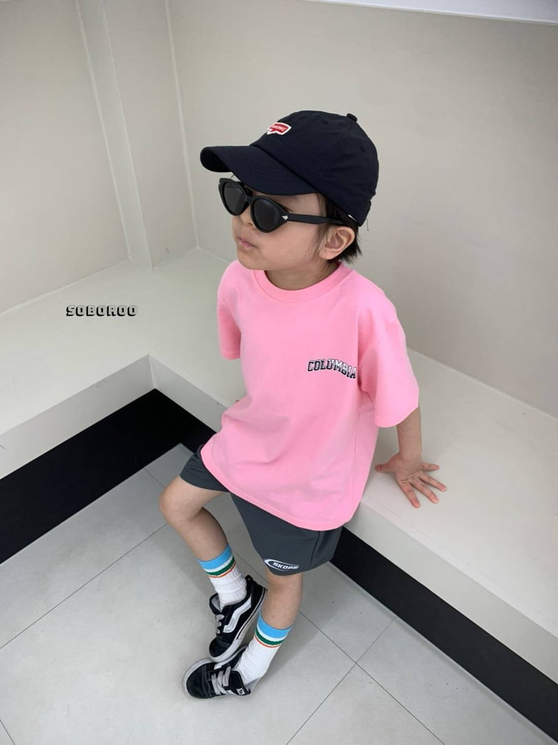 Soboroo - Korean Children Fashion - #childofig - Scov Woven Pants - 5