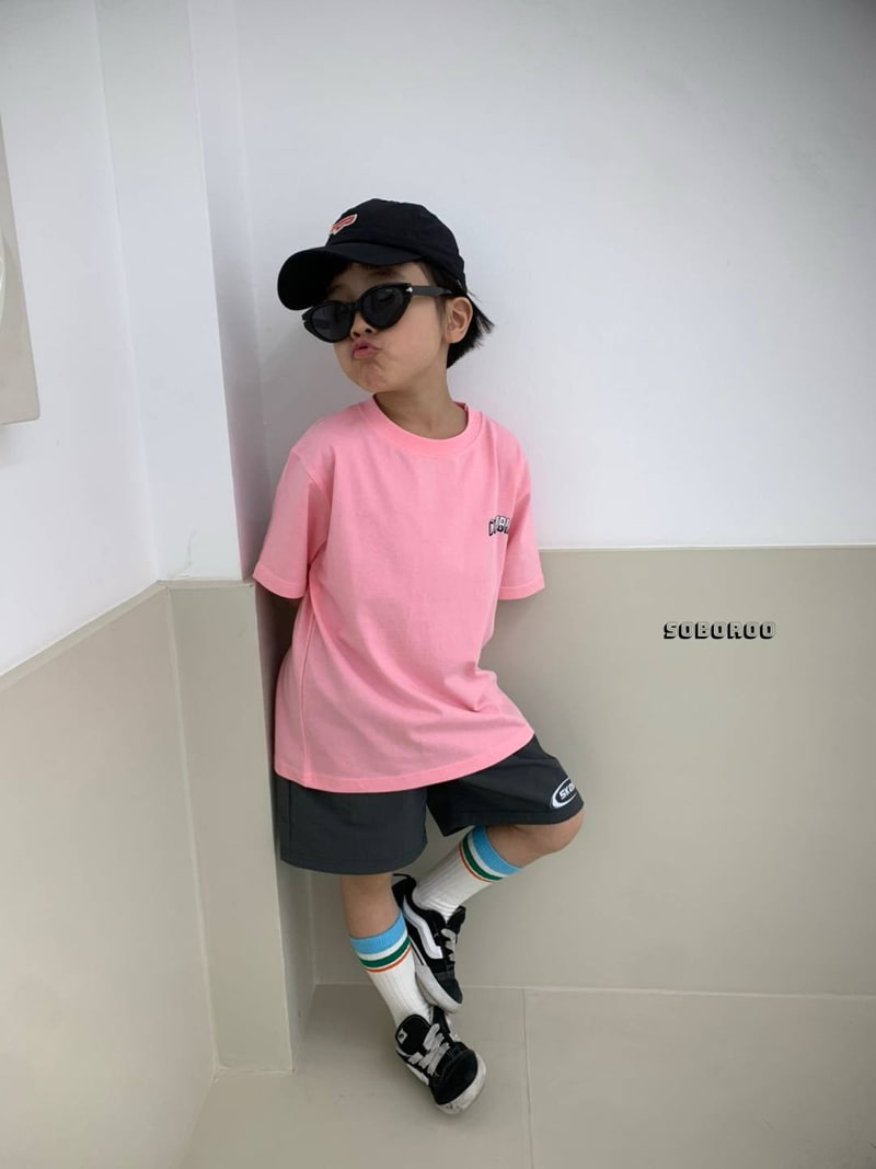 Soboroo - Korean Children Fashion - #childofig - Scov Woven Pants - 6