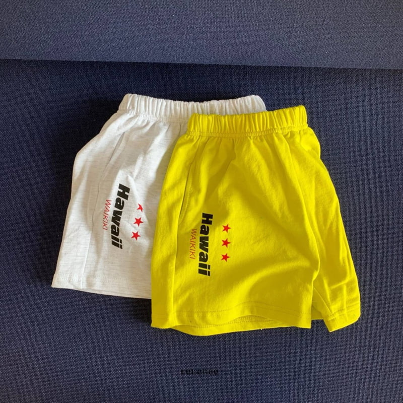 Soboroo - Korean Children Fashion - #discoveringself - Hawaii Pants