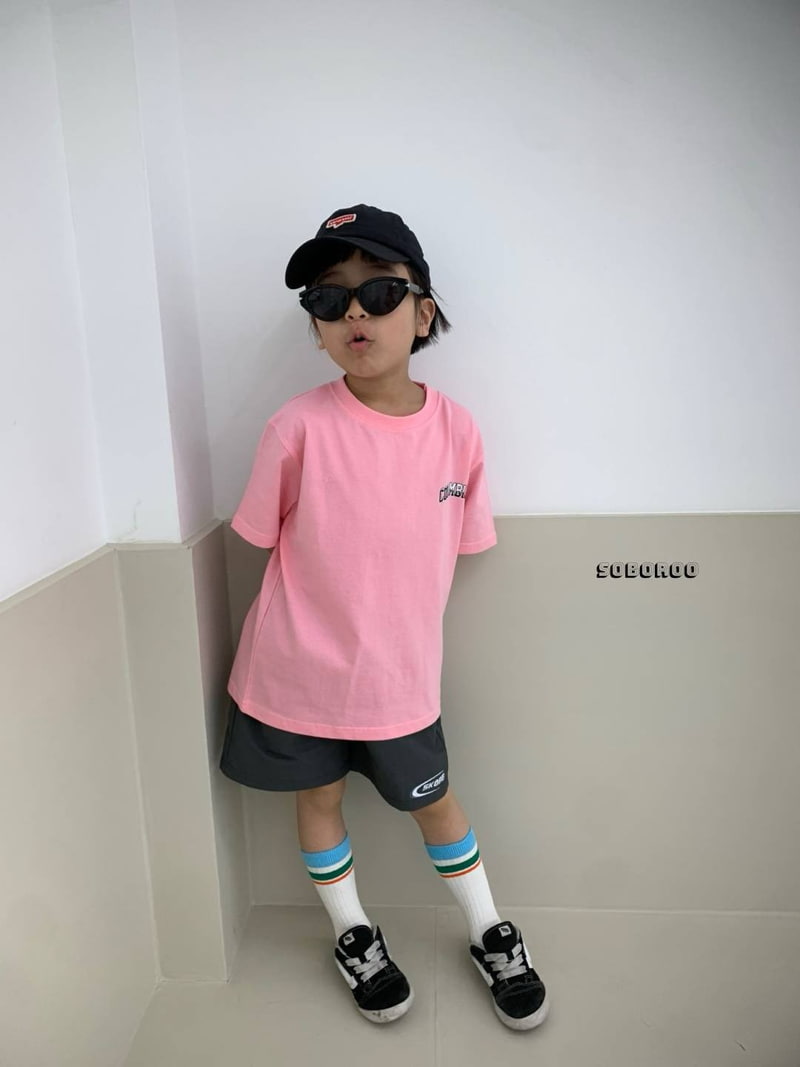 Soboroo - Korean Children Fashion - #discoveringself - Colombia Tee - 7