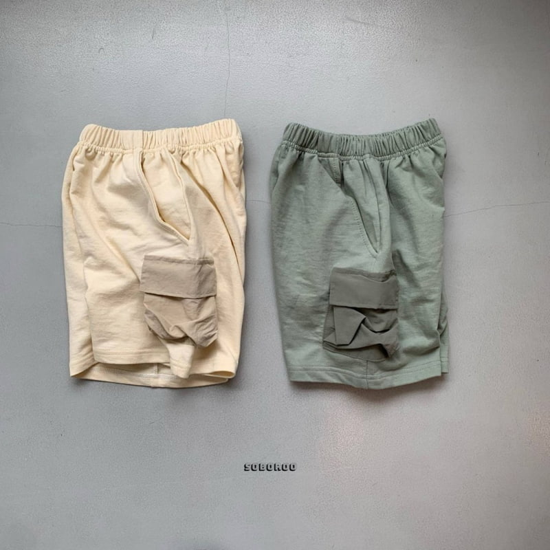 Soboroo - Korean Children Fashion - #kidsshorts - Cargo Shorts