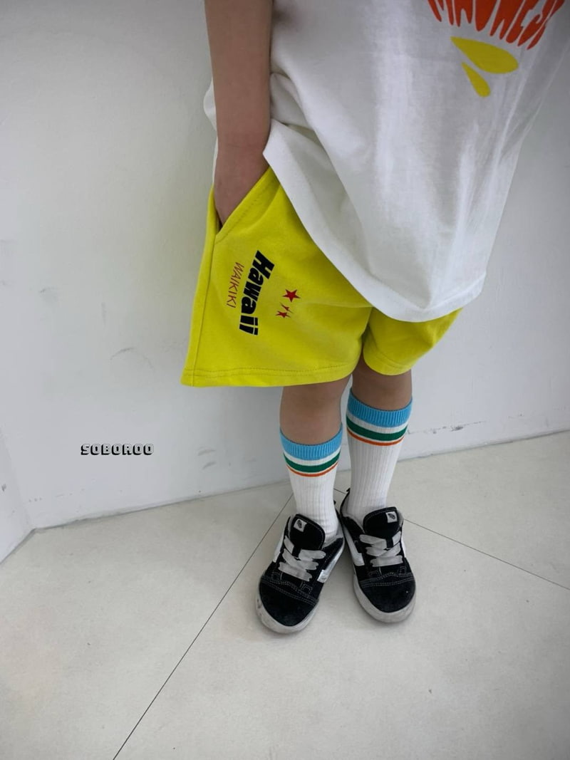 Soboroo - Korean Children Fashion - #kidsshorts - Hawaii Pants - 4