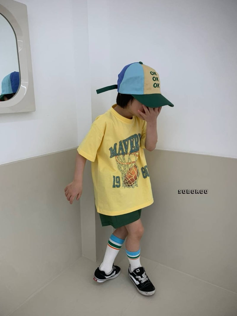 Soboroo - Korean Children Fashion - #kidzfashiontrend - Basket Tee - 8