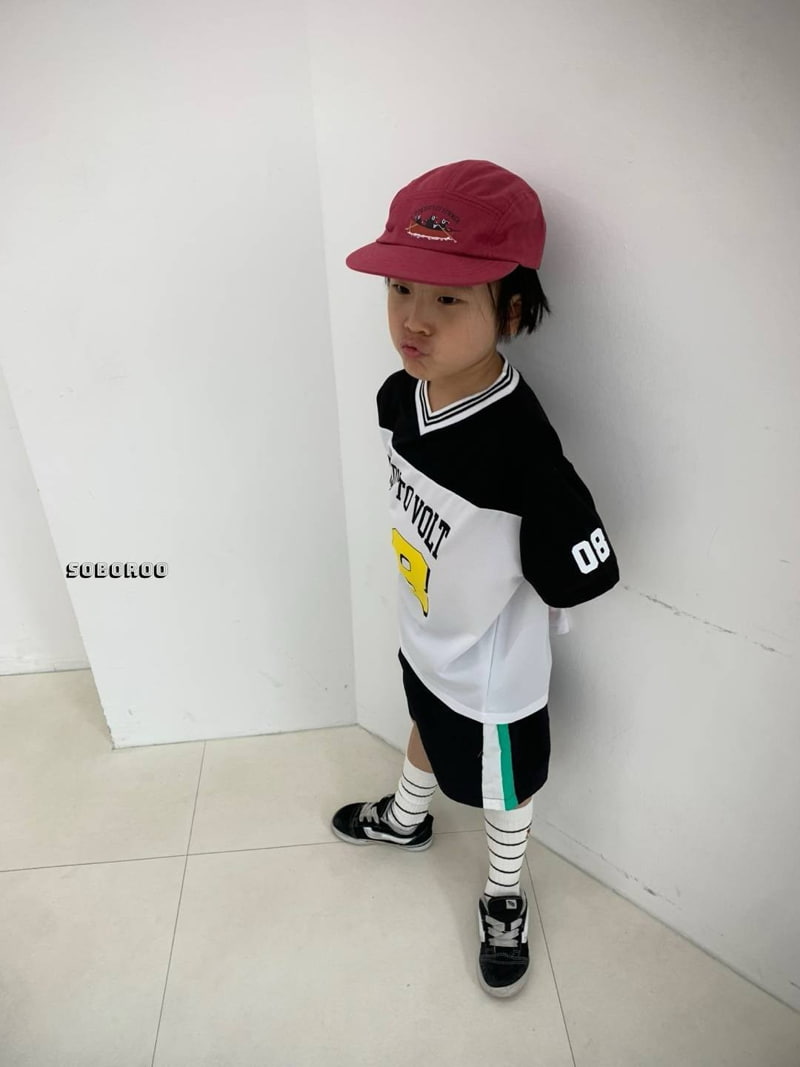 Soboroo - Korean Children Fashion - #kidzfashiontrend - Summer Track Pants - 7
