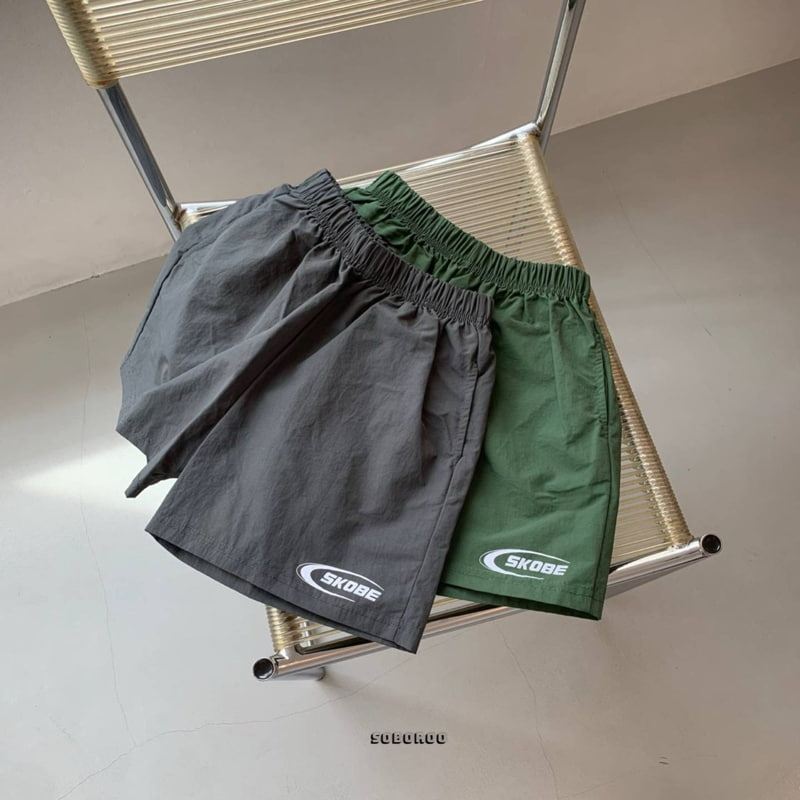 Soboroo - Korean Children Fashion - #littlefashionista - Scov Woven Pants