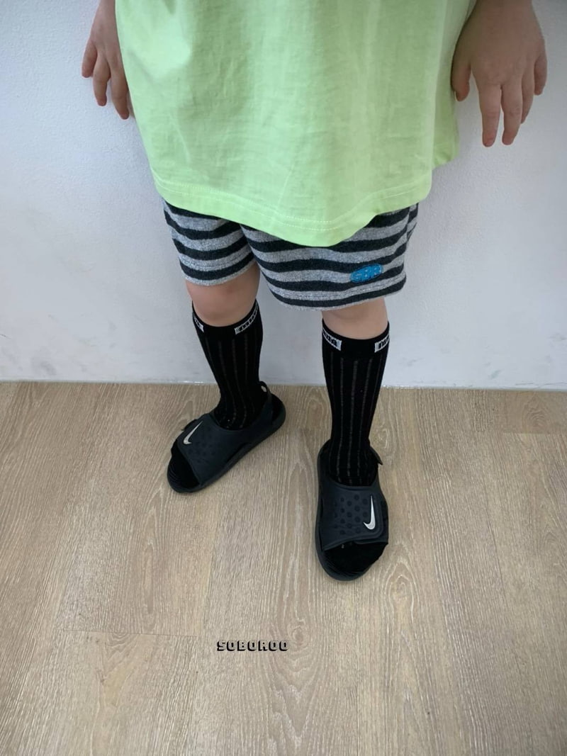 Soboroo - Korean Children Fashion - #magicofchildhood - Terry Embroidered Pants - 12