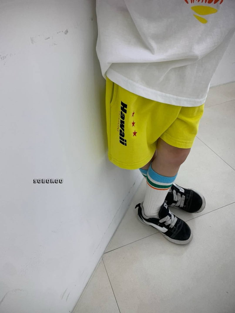 Soboroo - Korean Children Fashion - #minifashionista - Hawaii Pants - 9