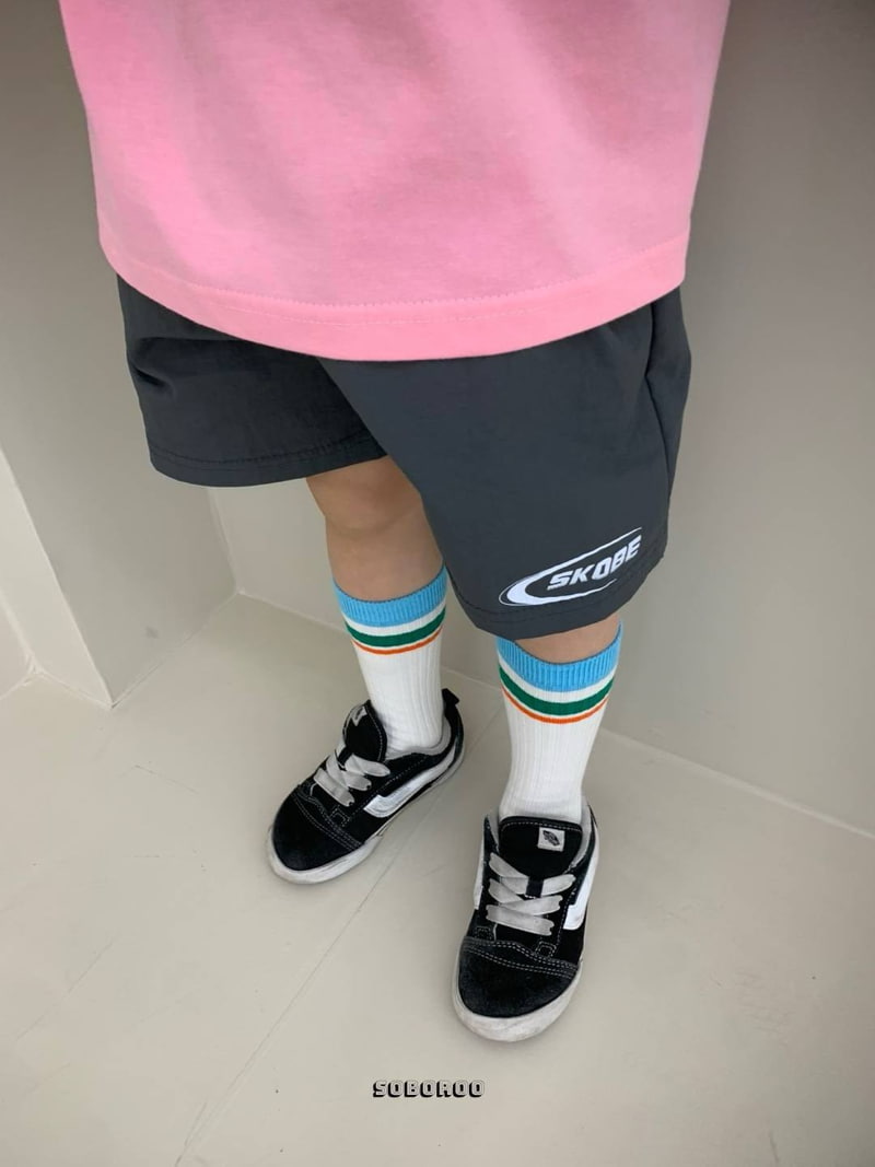 Soboroo - Korean Children Fashion - #minifashionista - Scov Woven Pants - 3