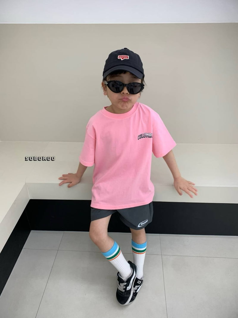 Soboroo - Korean Children Fashion - #minifashionista - Scov Woven Pants - 4