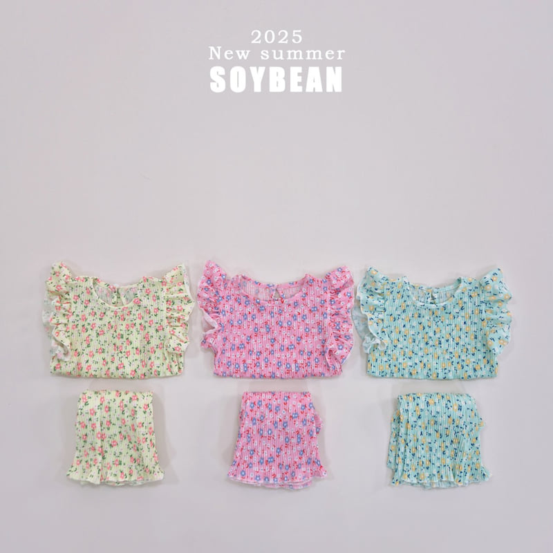 Soybean - Korean Children Fashion - #Kfashion4kids - Pleated Frill Top Bottom Set