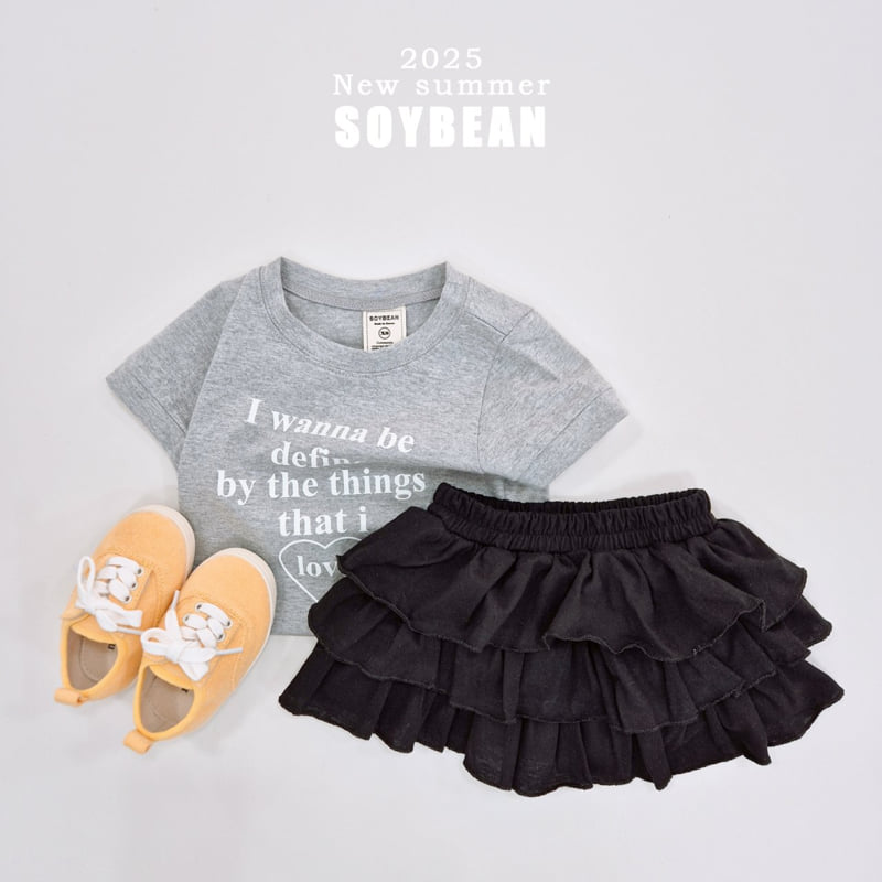 Soybean - Korean Children Fashion - #Kfashion4kids - Summer Cancan Shorts - 11