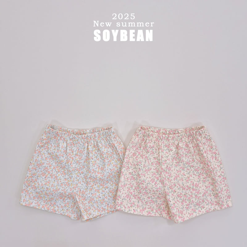 Soybean - Korean Children Fashion - #Kfashion4kids - Summer Flower Shorts