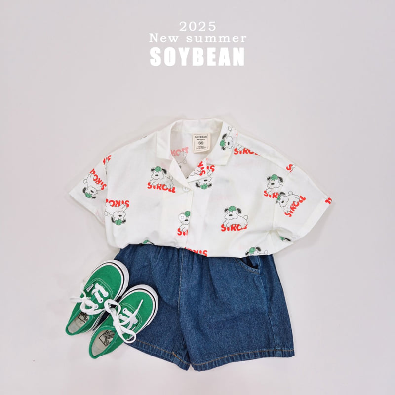 Soybean - Korean Children Fashion - #Kfashion4kids - Summer Washing Denim Pants - 9