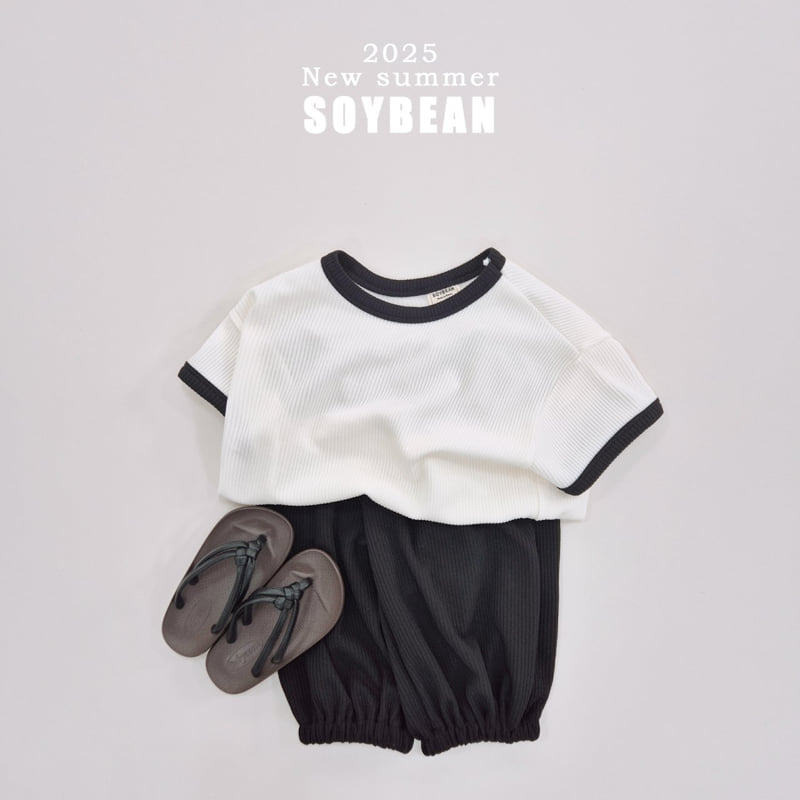 Soybean - Korean Children Fashion - #Kfashion4kids - Ringer Jogger Top Bottom Set - 7