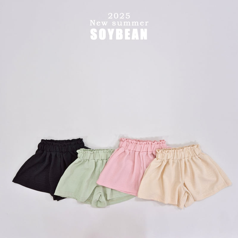 Soybean - Korean Children Fashion - #Kfashion4kids - Cool Skirt Shorts