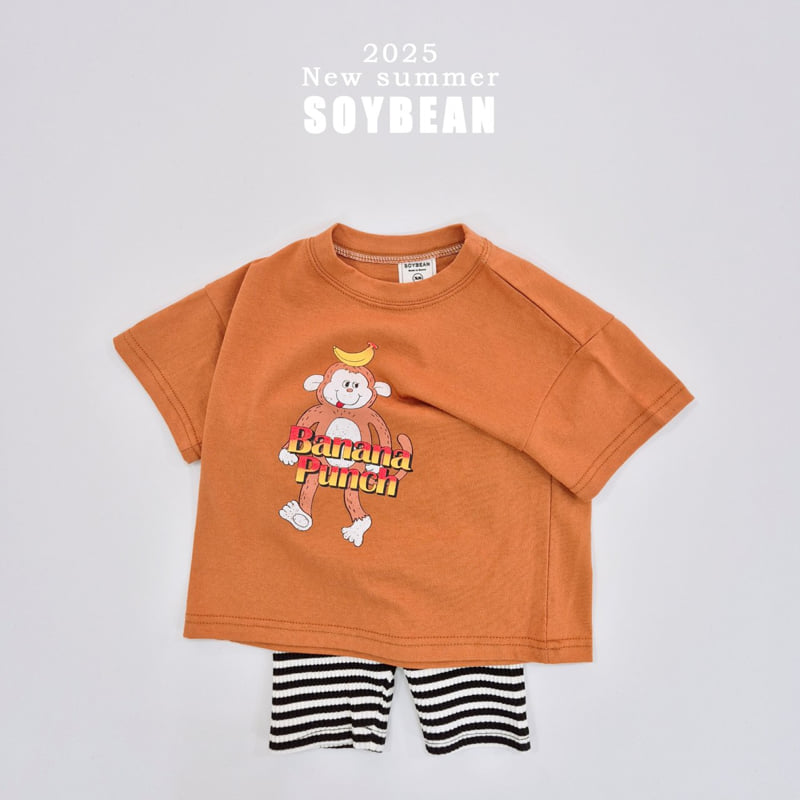 Soybean - Korean Children Fashion - #Kfashion4kids - Monkey Banana Short Sleeve Tee - 11