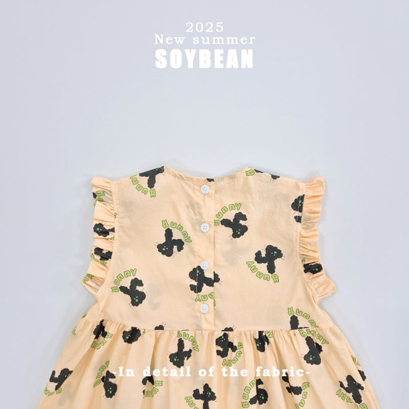Soybean - Korean Children Fashion - #Kfashion4kids - Animal Friend Frill One-piece - 6