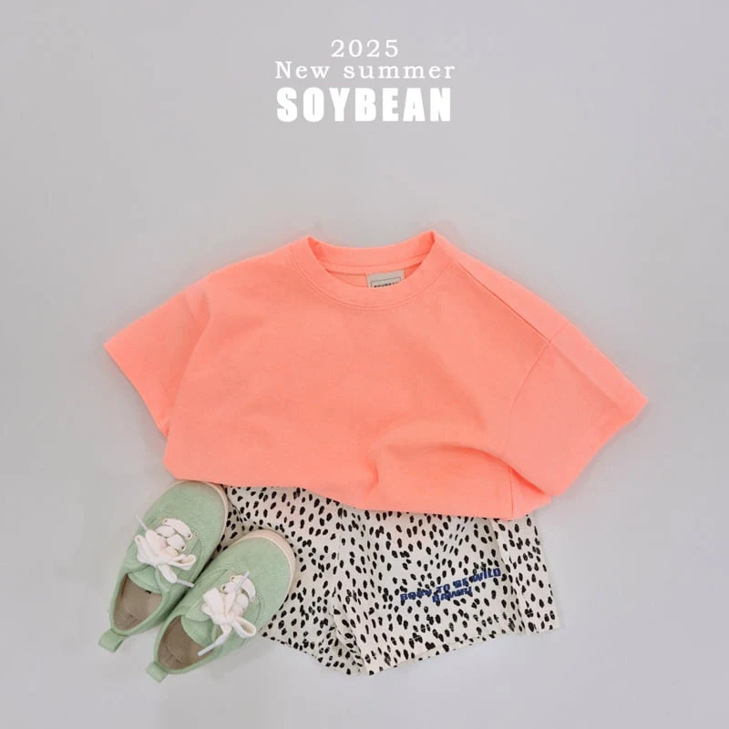 Soybean - Korean Children Fashion - #Kfashion4kids - Daily Box Tee - 5