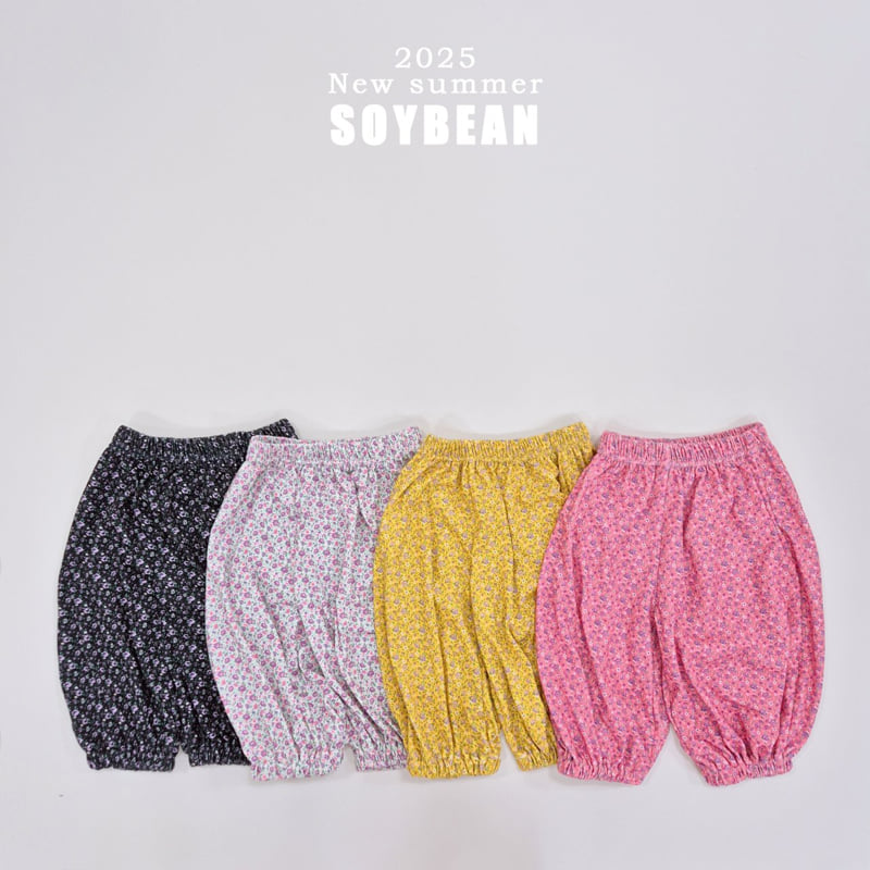 Soybean - Korean Children Fashion - #Kfashion4kids - Flower Pants