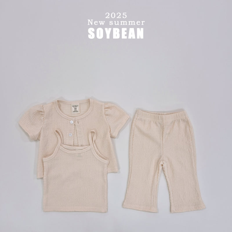 Soybean - Korean Children Fashion - #Kfashion4kids - Cute Set (set of 3) - 6