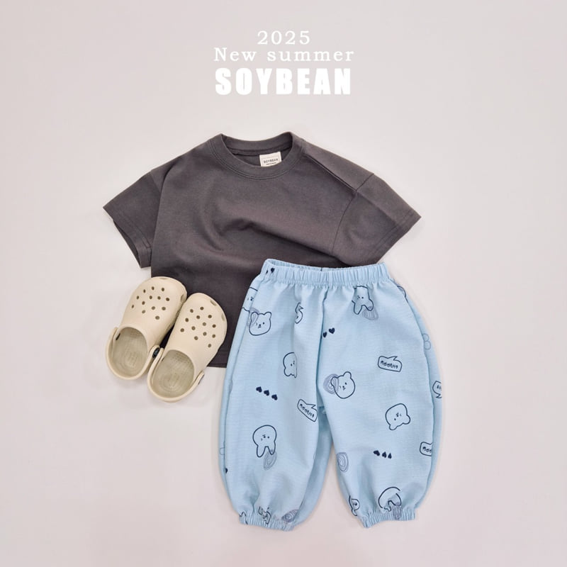 Soybean - Korean Children Fashion - #Kfashion4kids - Cooling Pants - 11