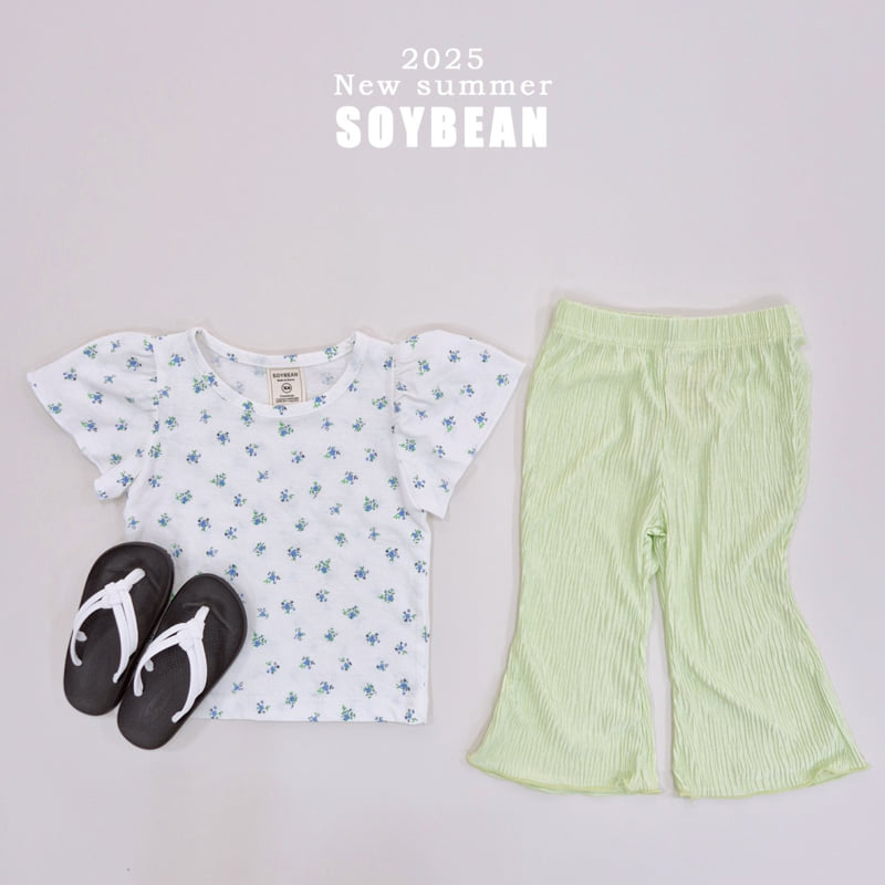 Soybean - Korean Children Fashion - #Kfashion4kids - Bootcut Pleated Pants - 10