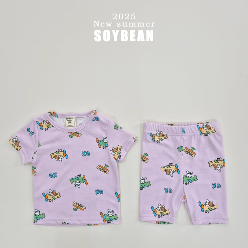 Soybean - Korean Children Fashion - #Kfashion4kids - Poodle Airplane Easywear - 9