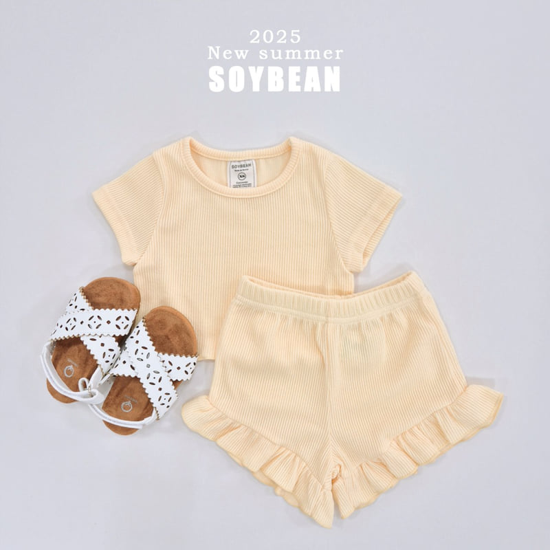 Soybean - Korean Children Fashion - #Kfashion4kids - Fresh Frill Top Bottom Set - 5