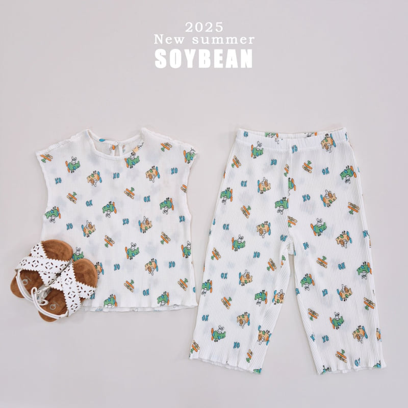 Soybean - Korean Children Fashion - #Kfashion4kids - Pleated Airplane Top Bottom Set - 6