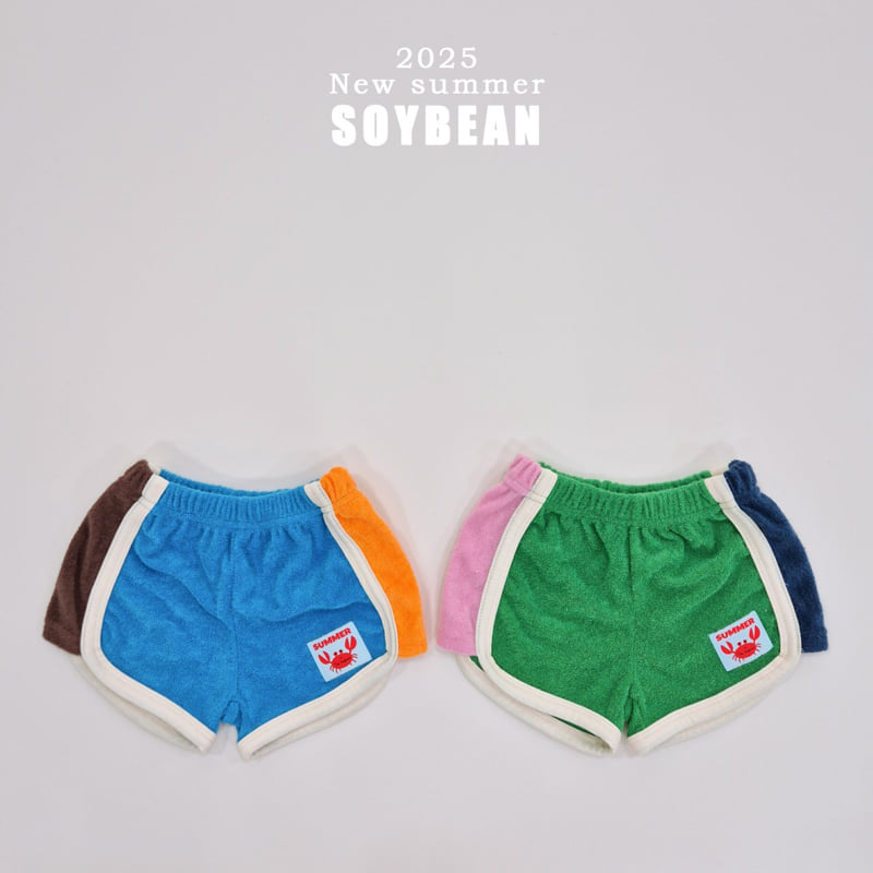 Soybean - Korean Children Fashion - #Kfashion4kids - Crayon Shorts