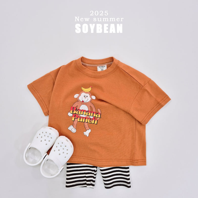 Soybean - Korean Children Fashion - #Kfashion4kids - Stripe Rib Leggings - 12