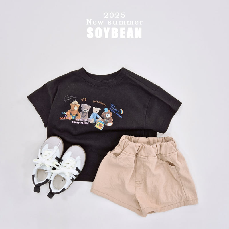 Soybean - Korean Children Fashion - #Kfashion4kids - Washed Cotton Shorts - 11