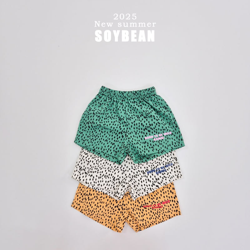 Soybean - Korean Children Fashion - #Kfashion4kids - Leopard Shorts - 7