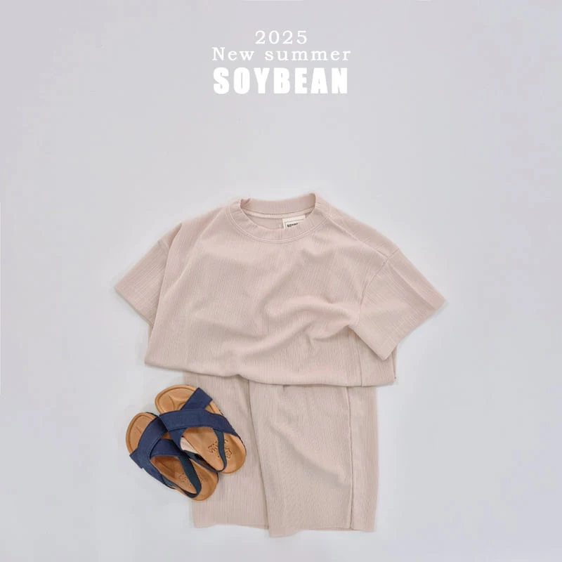 Soybean - Korean Children Fashion - #childofig - Ice Pleated Top Bottom Set - 5