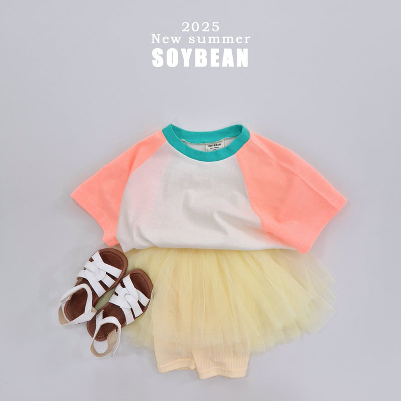 Soybean - Korean Children Fashion - #stylishchildhood - Summer Shasha Skirt Leggings - 4