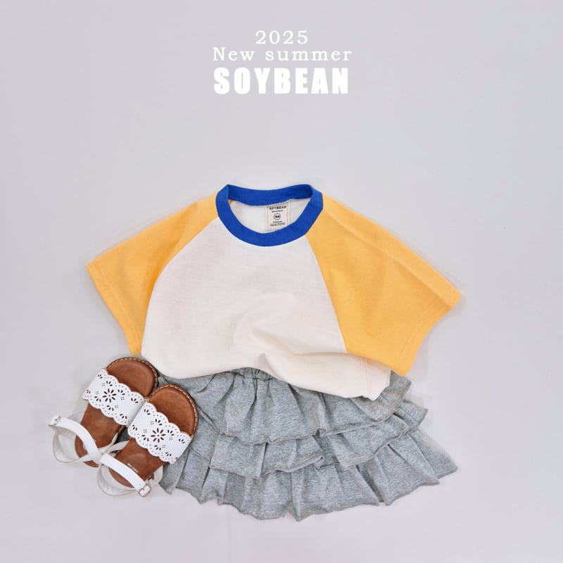 Soybean - Korean Children Fashion - #childofig - Summer Cancan Shorts - 3