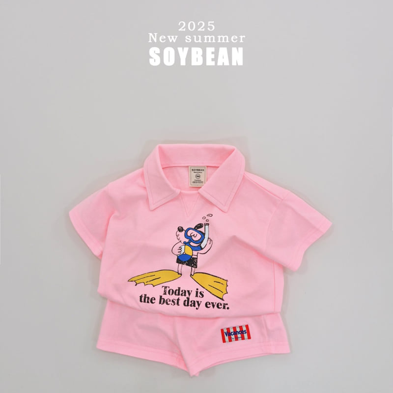 Soybean - Korean Children Fashion - #childofig - Collar Snorkeling Top Bottom Set - 11