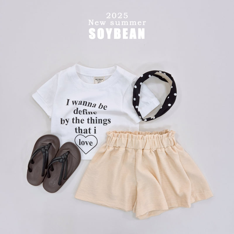Soybean - Korean Children Fashion - #childofig - Wannabe Crop Short Sleeve Tee - 10