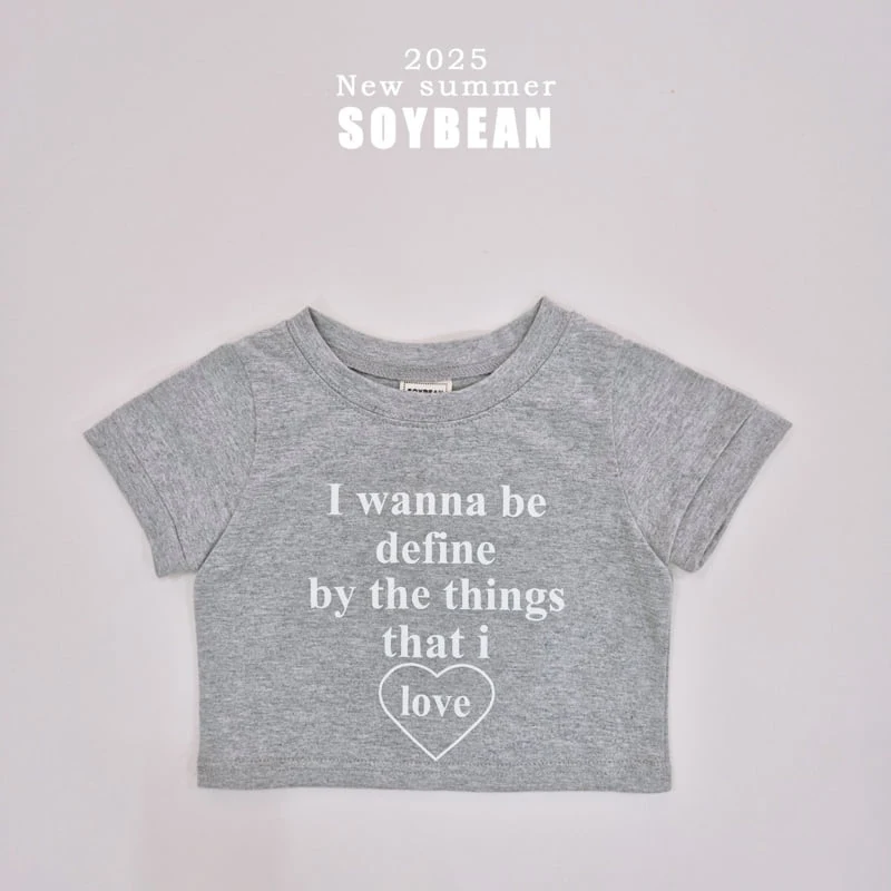 Soybean - Korean Children Fashion - #childofig - Wannabe Crop Short Sleeve Tee - 11