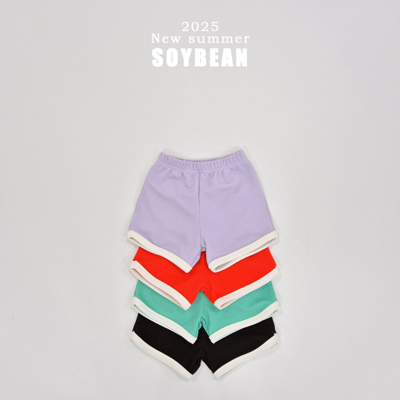 Soybean - Korean Children Fashion - #childofig - Mole Friend Top Bottom Set - 8