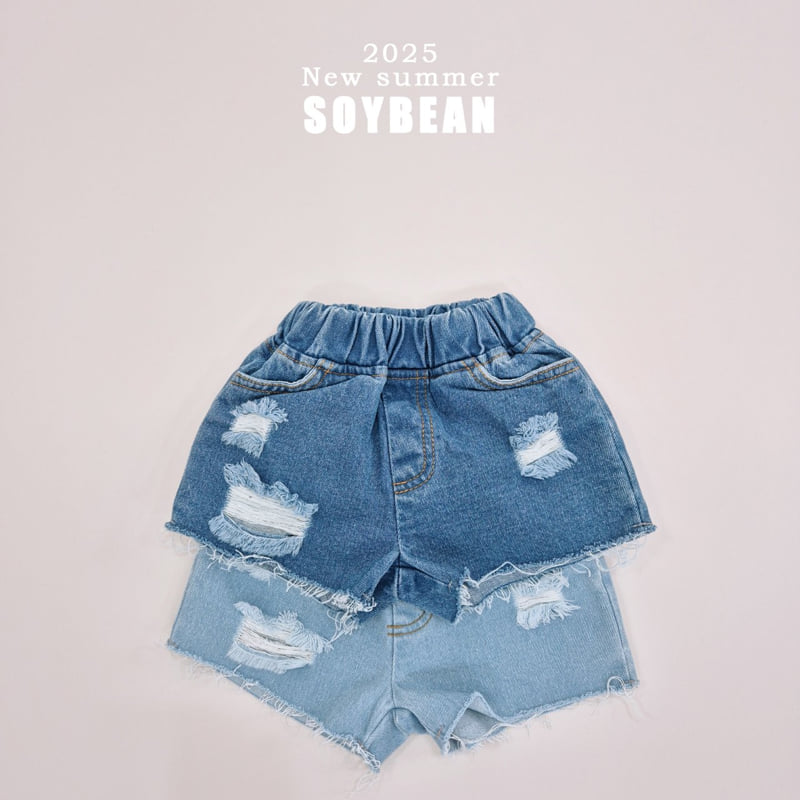 Soybean - Korean Children Fashion - #childofig - Damage Denim Shorts - 7
